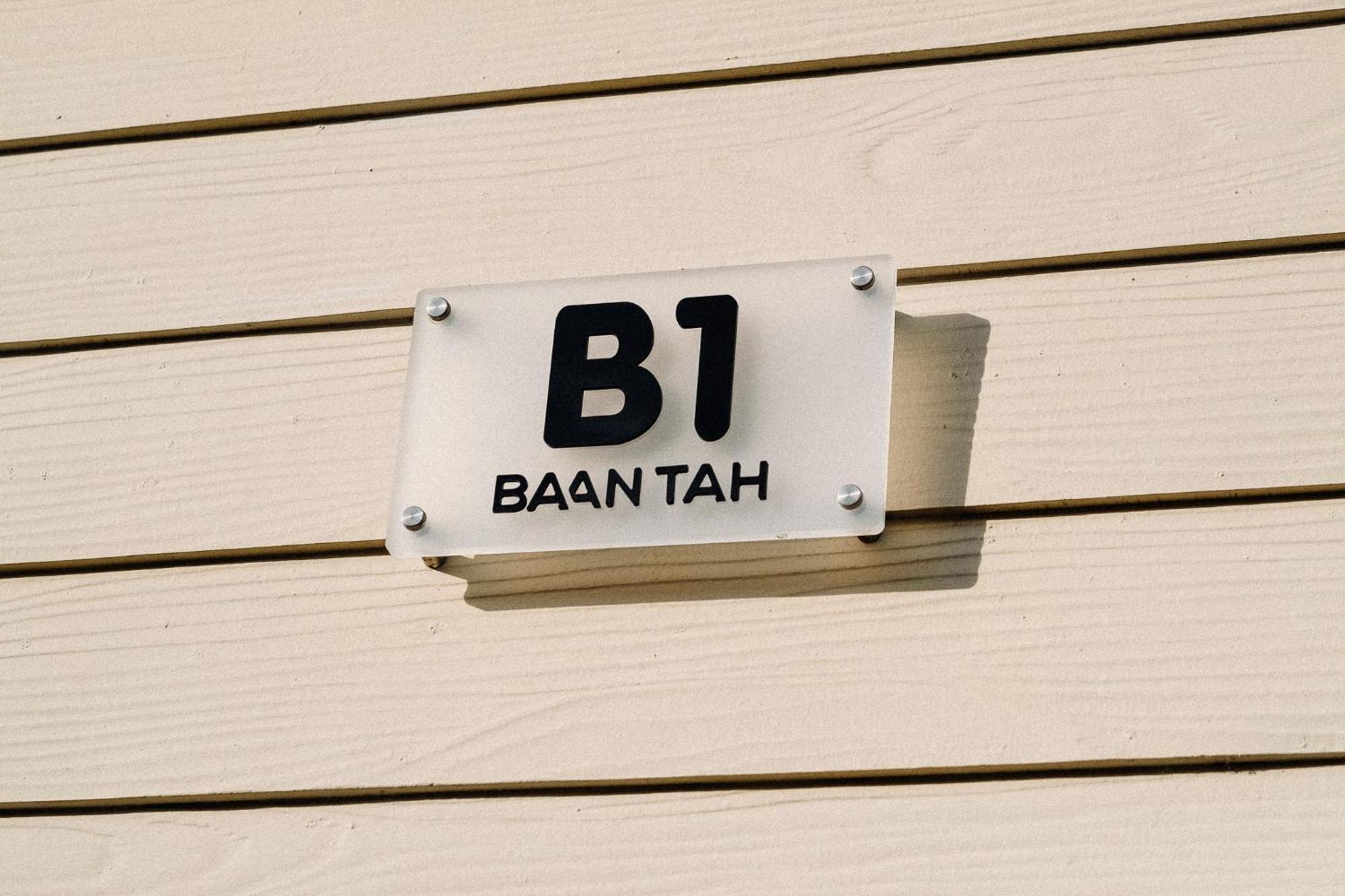 Baan Tah On The Sea Hotel Bang Sare Exterior photo